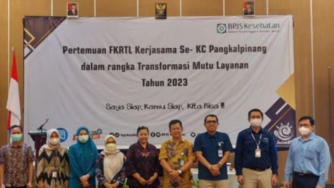 BPJS Kesehatan Cabang Pangkalpinang bersama pengelola rumah sakit dan klinik utama menggelar rapat koordinasi untuk meningkatkan pelayanan kepada peserta BPJS. (ANTARA/HO-BPJS Kesehatan Pangkalpinang.)