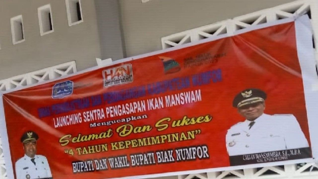 Gedung Sentra pengasapan ikan untuk pelaku UMKM di komplek bengkel kerja Dinas Perindustrian dan Perdagangan Biak Numfor di Kampung Manswan Distrik Biak Kota. ANTARA/HO-Disperindag