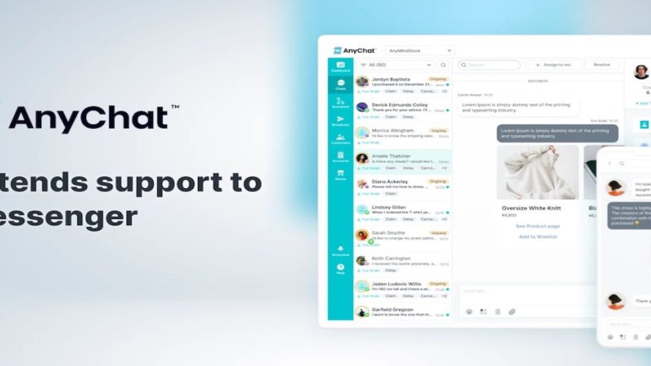 Ilustrasi - Layanan AnyMind Group (ANTARA/HO-Istimewa)