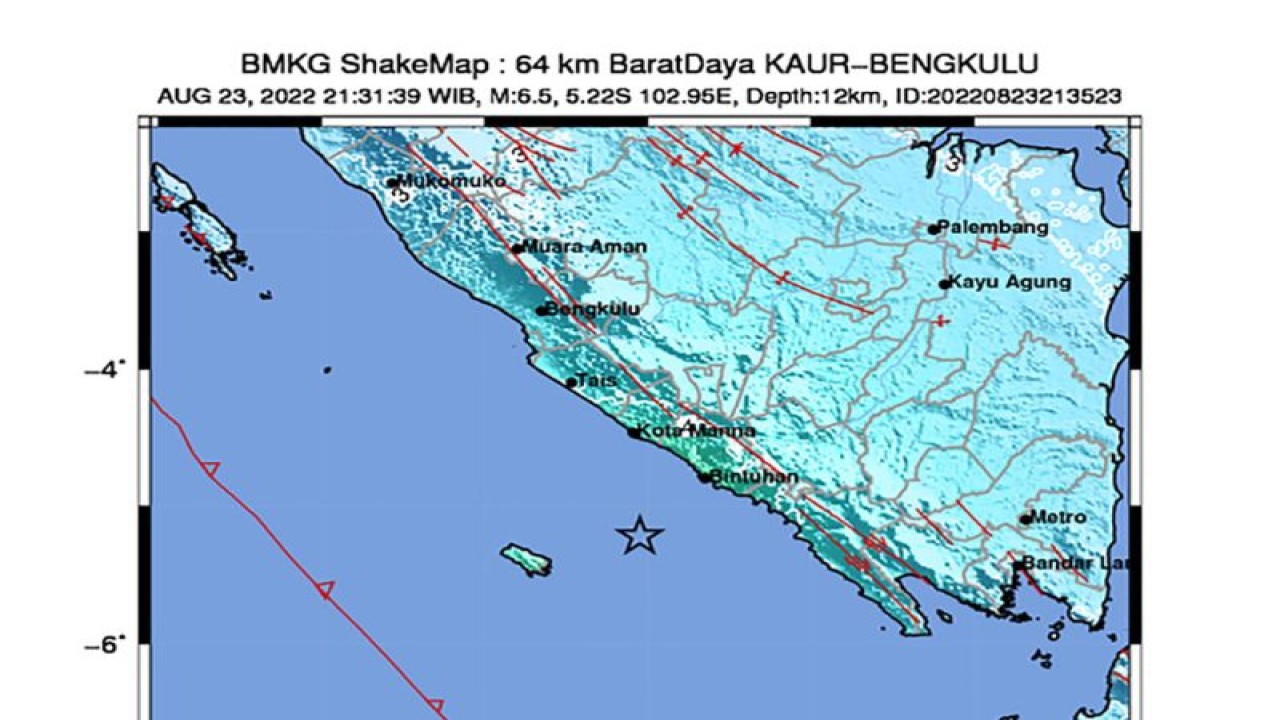 Ilustrasi: Lokasi gempa bumi Bengkulu. Diambil dari laman BMKG. (ANTARA/HO)