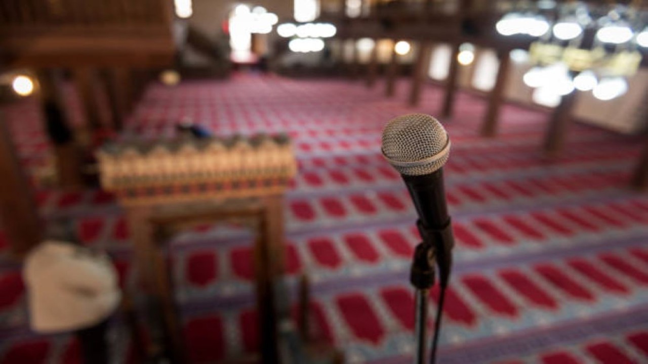 Ilustrasi. Imam masjid ditangkap karena mengumpulkan donasi secara ilegal. (iStock)