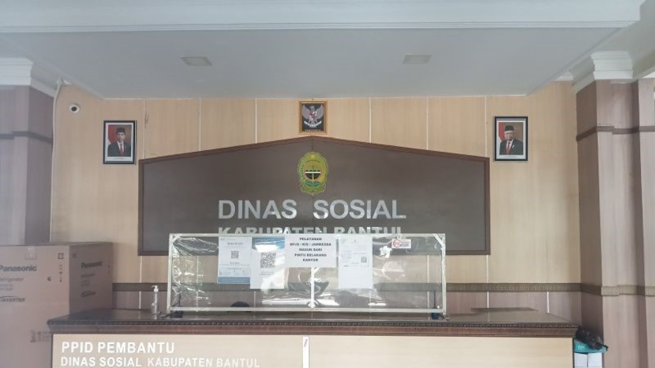 Kantor Dinas Sosial Kabupaten Bantul, Daerah Istimewa Yogyakarta. ANTARA/Hery Sidik