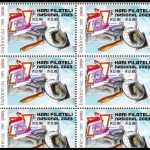 Kantor Filateli terbitkan Prisma peringati Hari Filateli Nasional-1680084207
