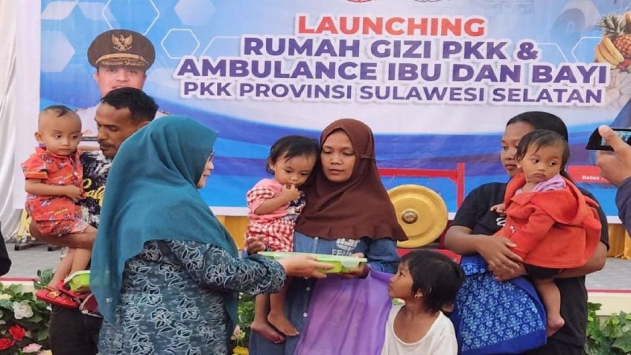 Launching rumah gizi dan ambulans untuk ibu-anak di Kantor PKK Sulsel, Makassar. ANTARA/HO-Humas Pemkab Enrekang