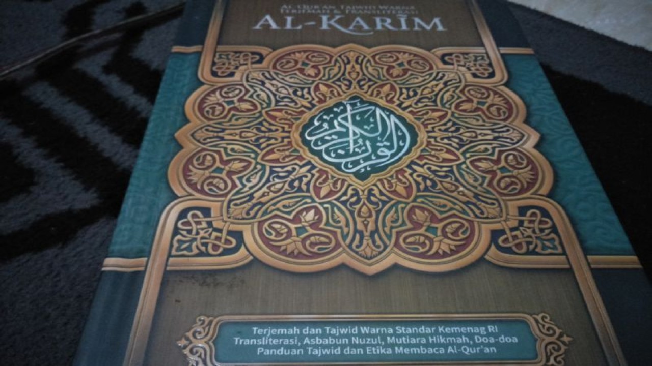 Alquran (ANTARA/Akhyar)