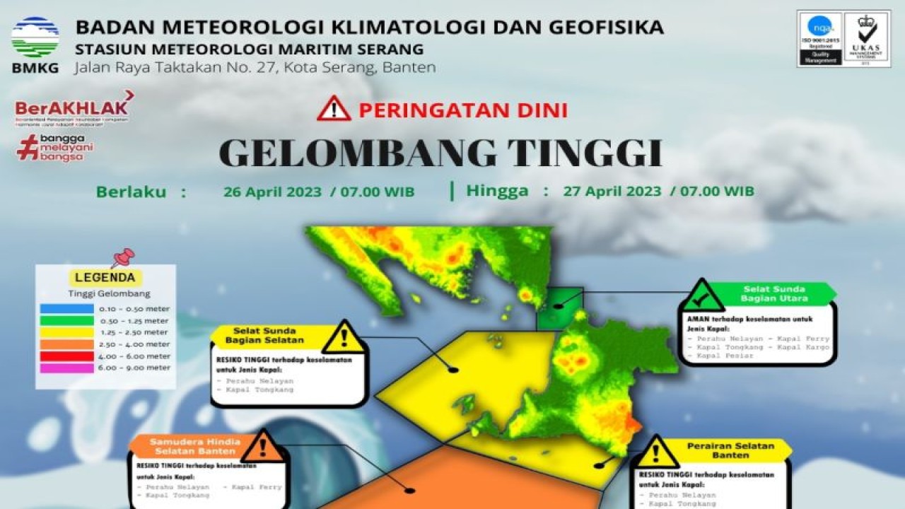 Badan Meteorologi Klimatologi dan Geologi (BMKG) mengimbau masyarakat Kabupaten Lebak agar mewaspadai hujan lebat disertai angin kencang dan petir/kilat. (ANTARA/HO-BMKG)