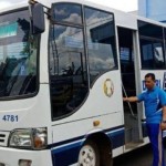 Damri-1682387942