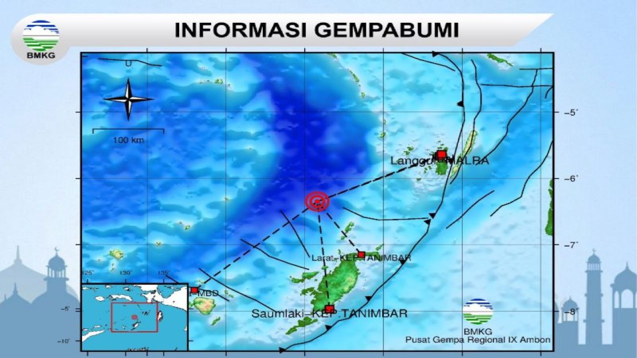 Badan Meteorologi, Klimatologi, dan Geofisika (BMKG) menginformasikan gempa bumi magnitudo 5.0  mengguncang wilayah Laut Banda dan Kabupaten Kepulauan Tanimbar, pukul 06.07.48 WIB, Kamis. ANTARA/Ho- BMKG