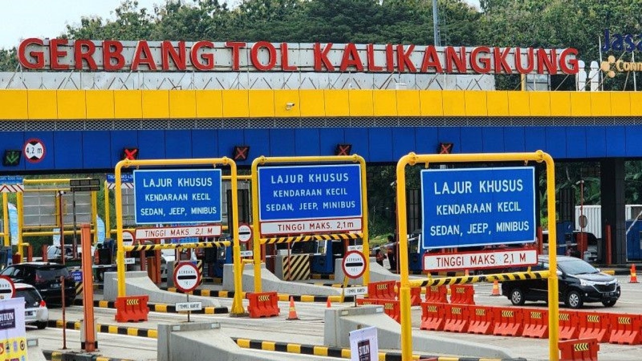 Gerbang Top Kalikangkung Semarang (ANTARA/ I.C.Senjaya)