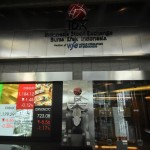 IHSG-1681357415
