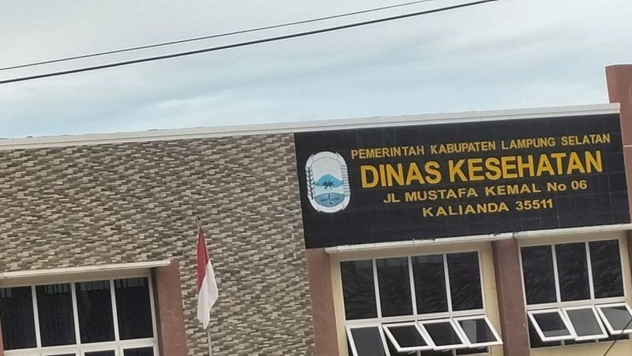 Kantor Dinkes Kabupaten Lampung Selatan. ANTARA/Riadi Gunawan