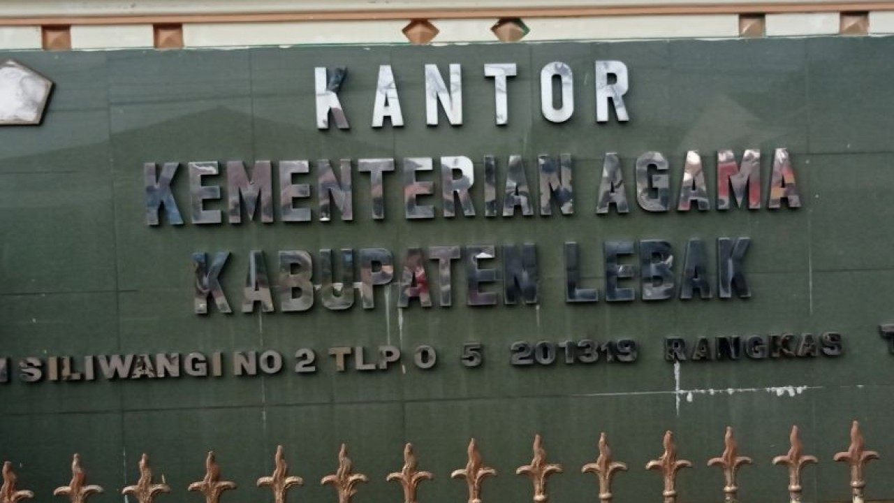 Kantor Kementerian Agama Kabupaten Lebak. ANTARA/Mansur Suryana