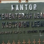 Kantor Kementerian Agama Kabupaten Lebak. ANTARA/Mansur Suryana-1680755034