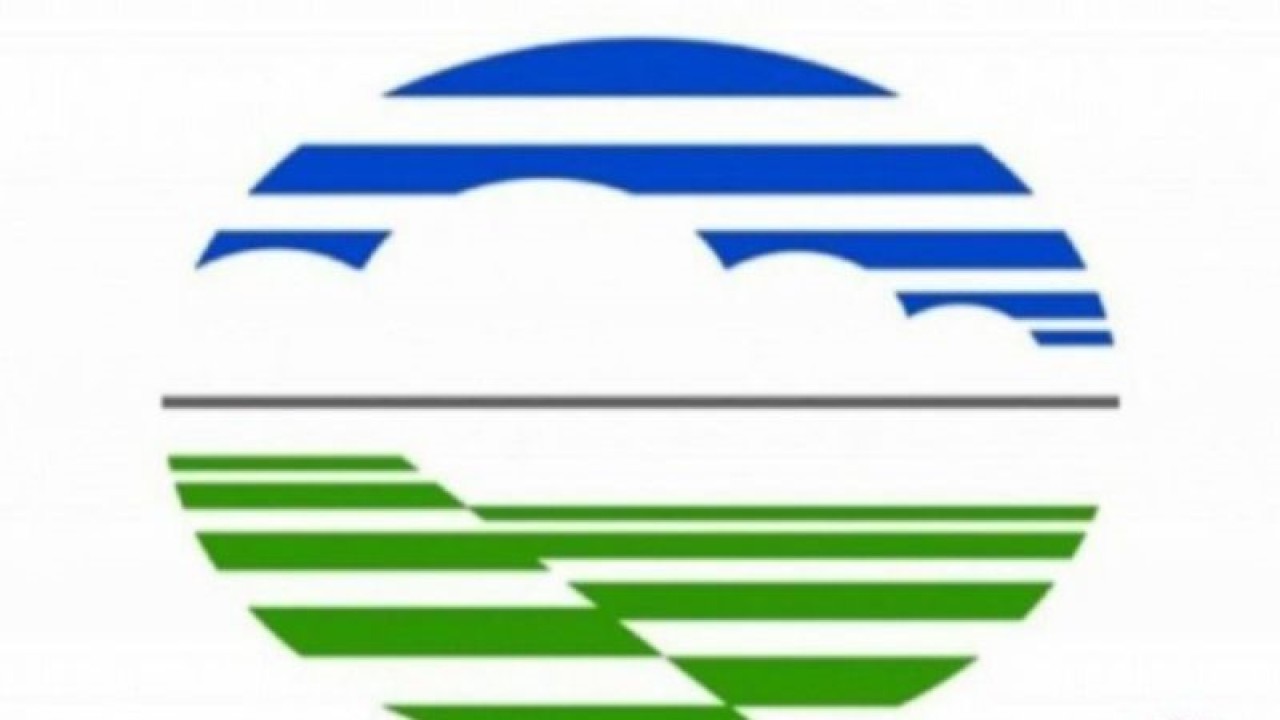Logo BMKG (ANTARA/HO)