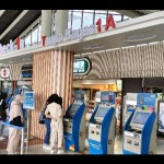 Mesin Check In-1681975103