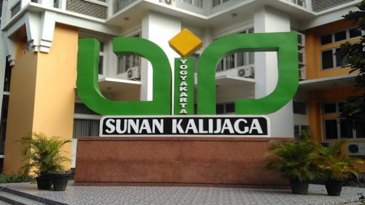 Universitas Islam Negeri Sunan Kalijaga Yogyakarta (ANTARA/Hery Sidik)