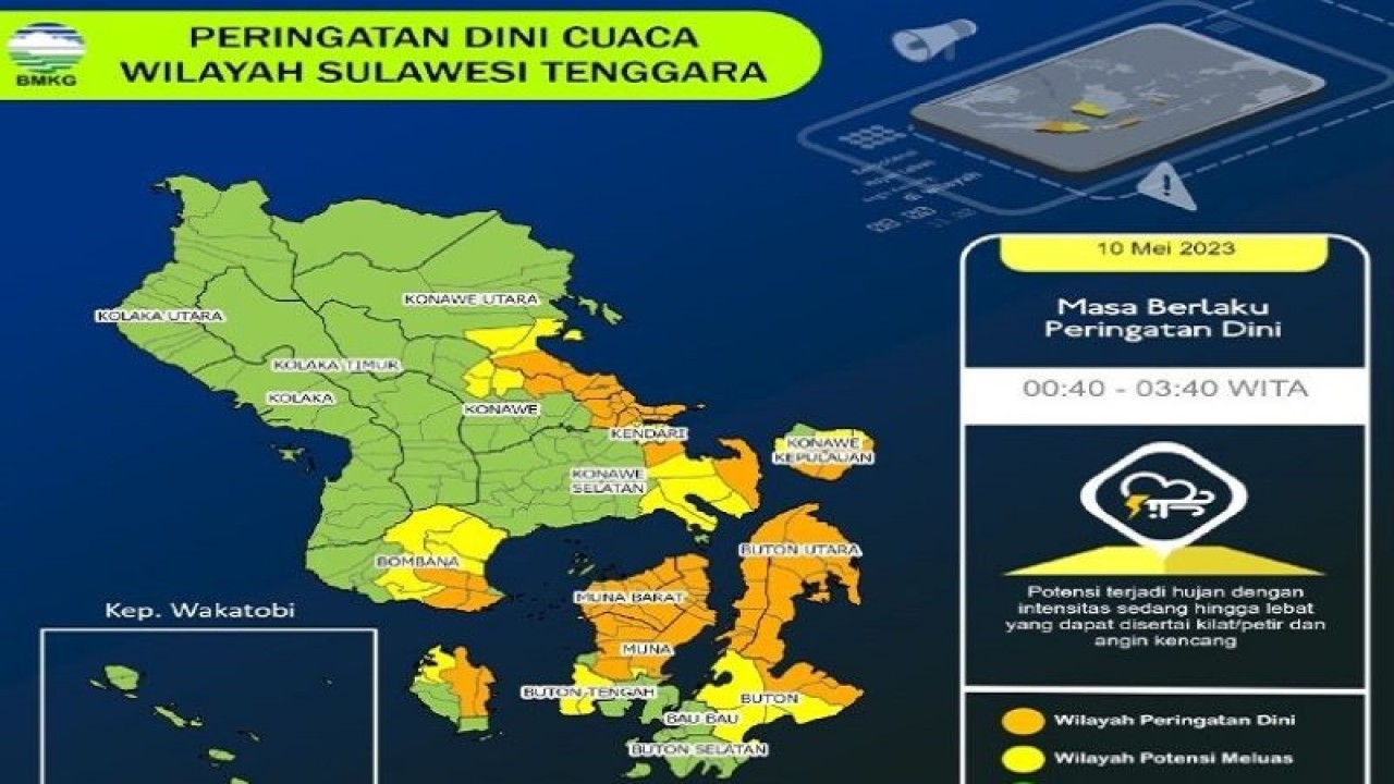 BMKG memperkirakan hujan sedang hingga lebat disertai petir dan kilat masih menghantui beberapa wilayah kabupaten dan kota di Sulawesi Tenggara (Sultra)  (Foto ANTARA/Azis Senong- BMKG Kendari)
