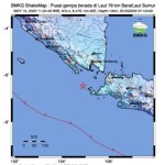 Gempa dangkal di Selat Sunda akibat aktivitas sesar aktif-1683708425