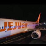 Jeju-1684501512
