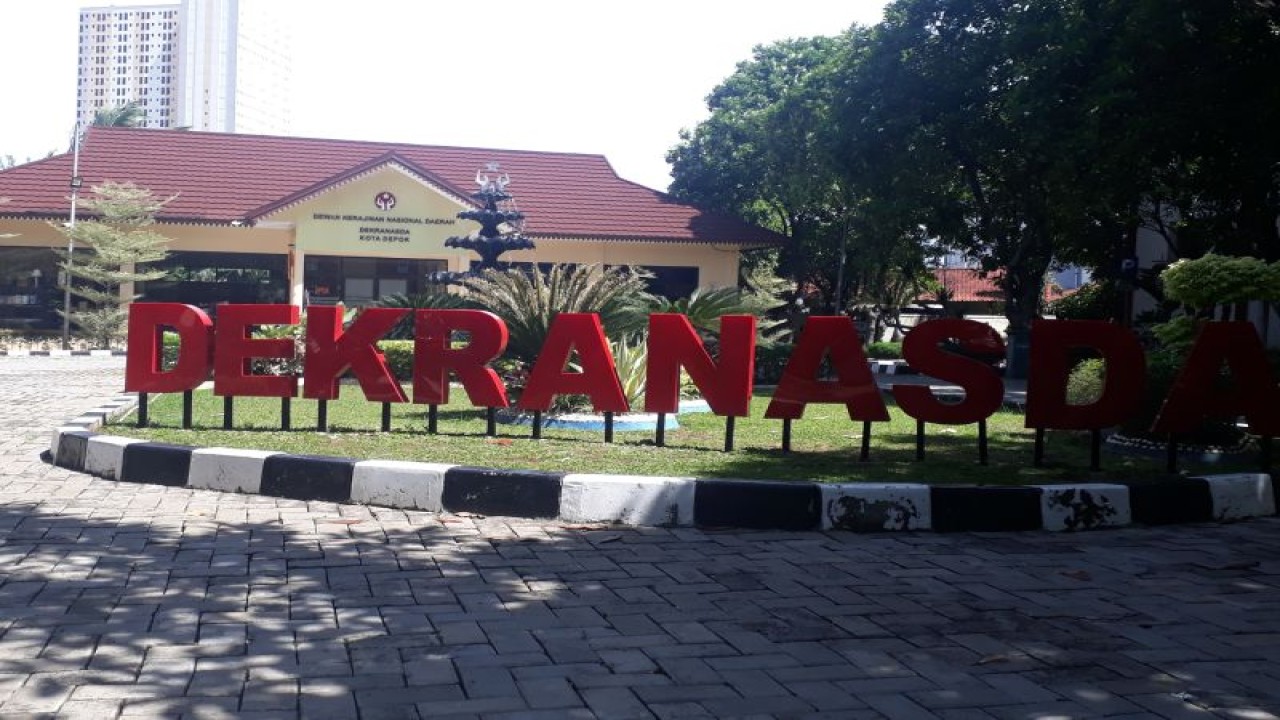 Kantor Dekranasda Kota Depok, Jawa Barat. ANTARA/Feru Lantara.