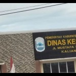 Kantor dinas kesehatan kabupaten Lampung Selatan. ANTARA/Riadi Gunawan-1684312508
