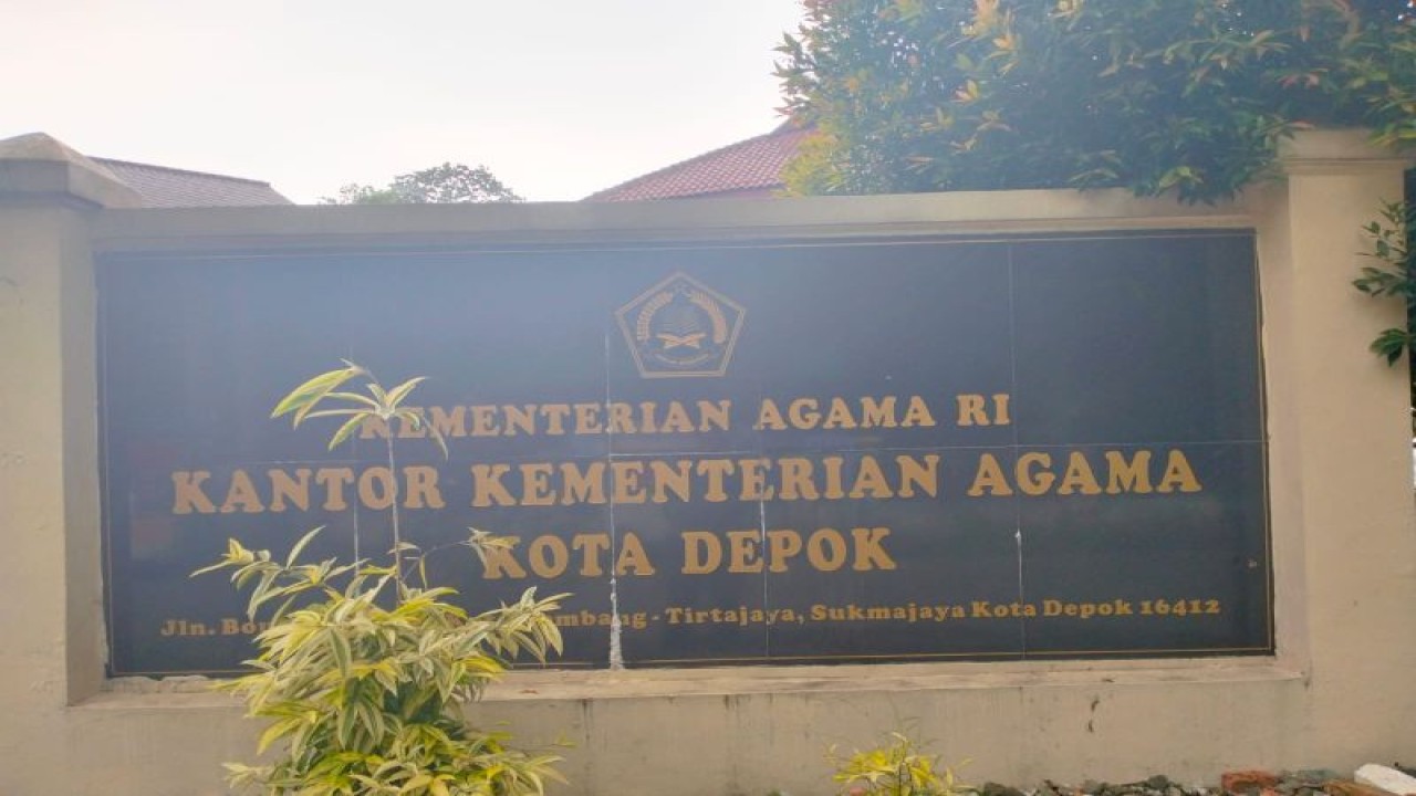 Kantor Kemenag Kota Depok, Jabar. (FOTO ANTARA/Foto: Feru Lantara)