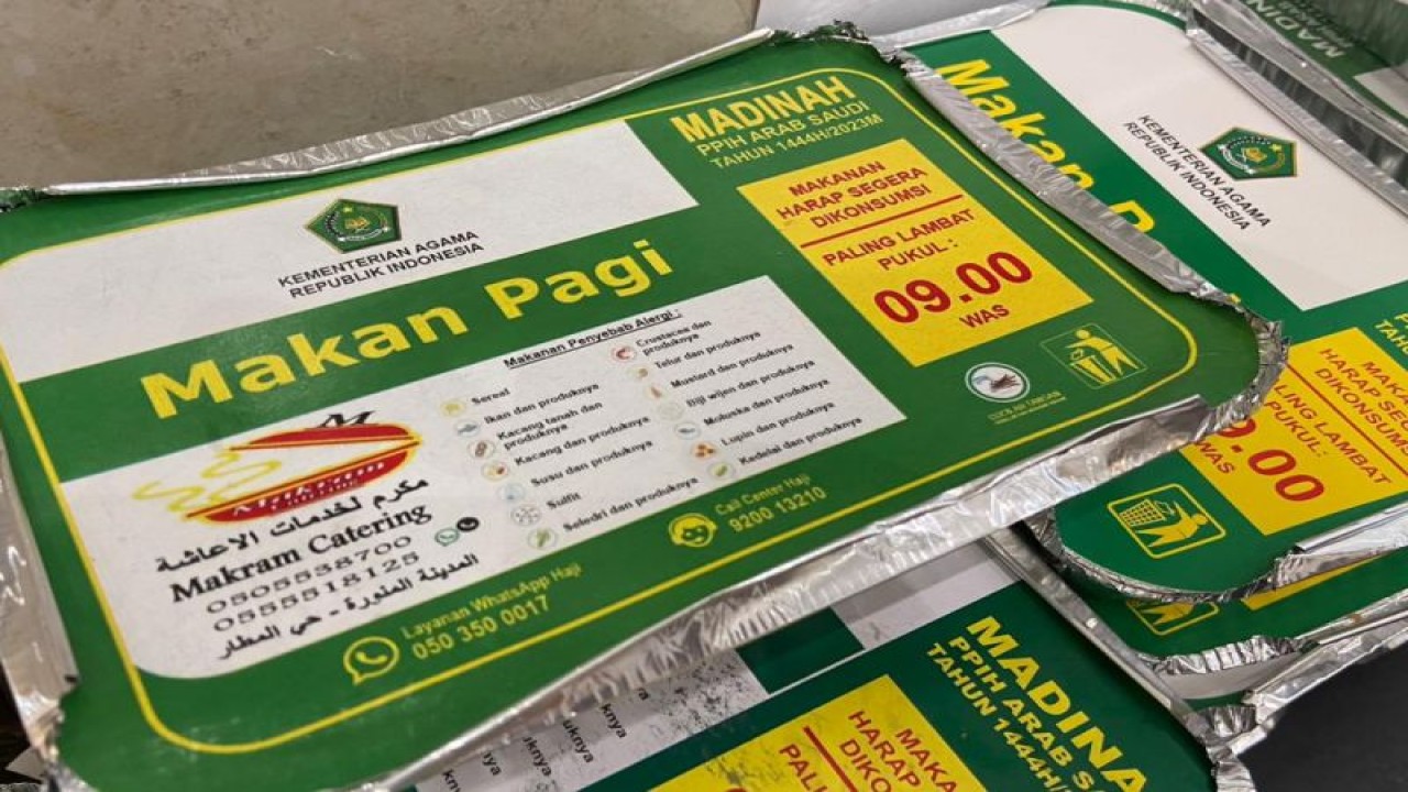 Makanan box yang disiapkan pemerintah untuk jamaah calon haji selama di Arab Saudi. (ANTARA/HO-Kemenag)