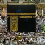 mekah-1684507430
