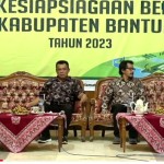 Pemkab Bantul tingkatkan kesadaran masyarakat soal risiko bencana-1684309751
