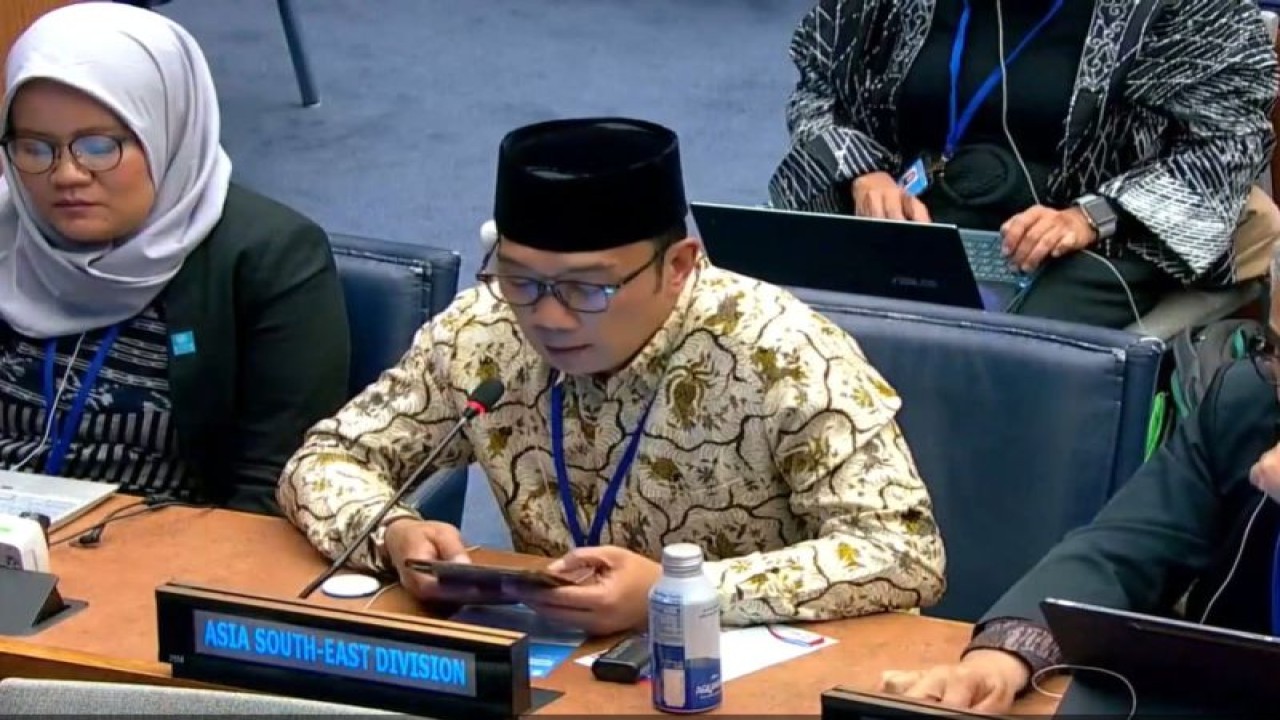 Gubernur Jawa Barat (Jabar) M Ridwan Kamil berbicara tentang penggunaan toponimi sebagai alat bantu dalam mempercepat penanganan gempa bumi di Kabupaten Cianjur, dalam forum The 4th Meeting 2023 United Nations Group of Experts Geographical Name (UNGEGN) di New York, Amerika Serikat. (ANTARA/HO-Humas Pemda Jawa Barat)