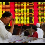 Saham China dibuka lebih rendah, indeks Shanghai tergerus 0,30 persen-1685517448