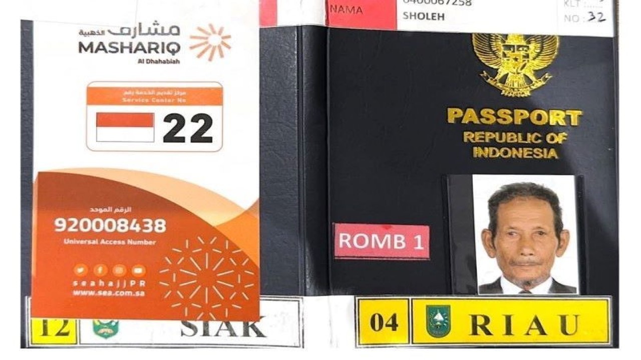 JH asal Kabupaten Siak, Riau yakni Sholeh Bin Tarwan Abdullah (82) yang tergabung dalam BTH-15 meninggal dunia di RS. King Faishol Arab Saudi. Antara/HO-Humas Kemenag Riau.