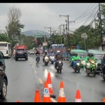 Cianjur-1687951843