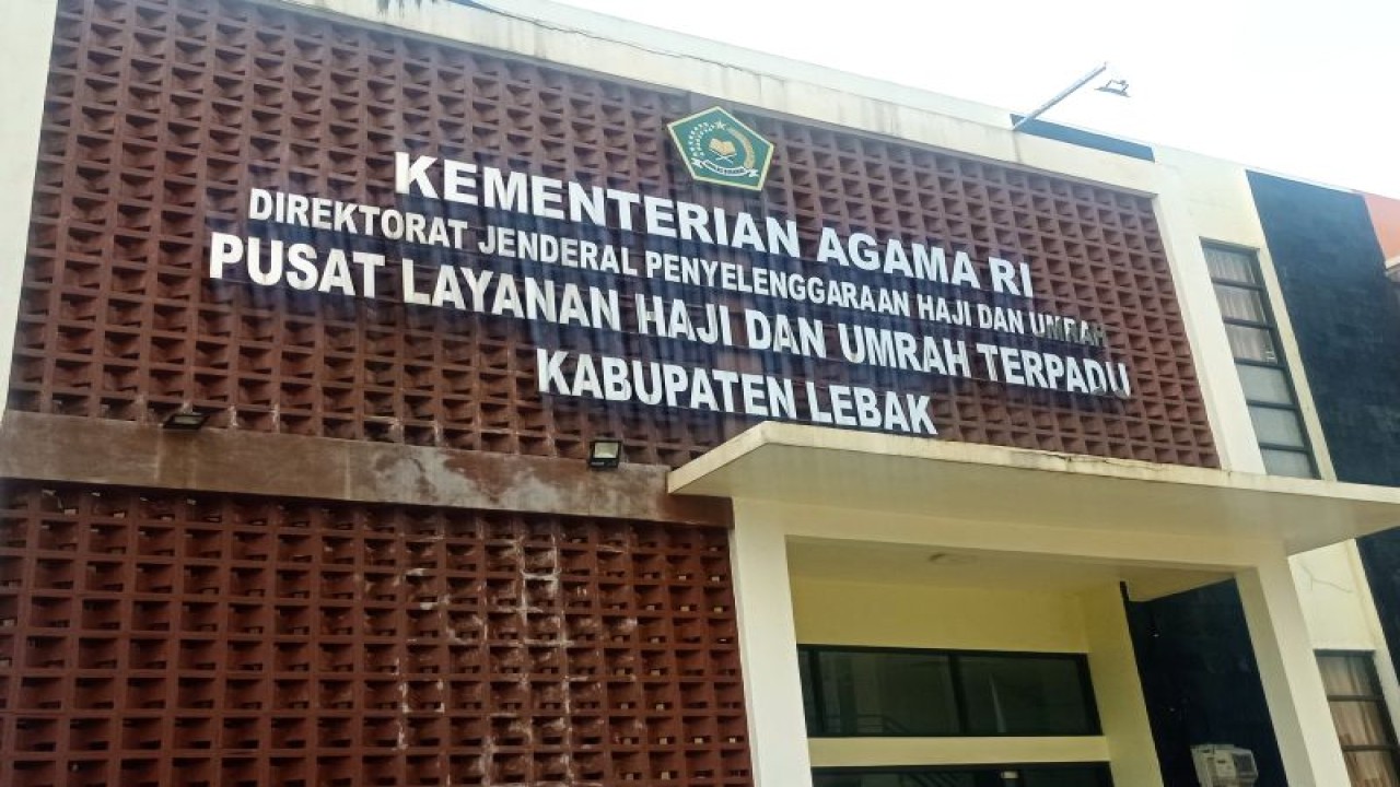 Daftar tunggu pemberangkatan jamaah calon haji (JCH) di Kabupaten Lebak, Provinsi Banten ke Tanah Suci Mekkah, Arab Saudi, dipastikan hingga mencapai 26 tahun atau sampai 2049.ANTARA/Mansur