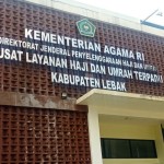Daftar tunggu haji di Lebak mencapai 26 tahun-1686219976