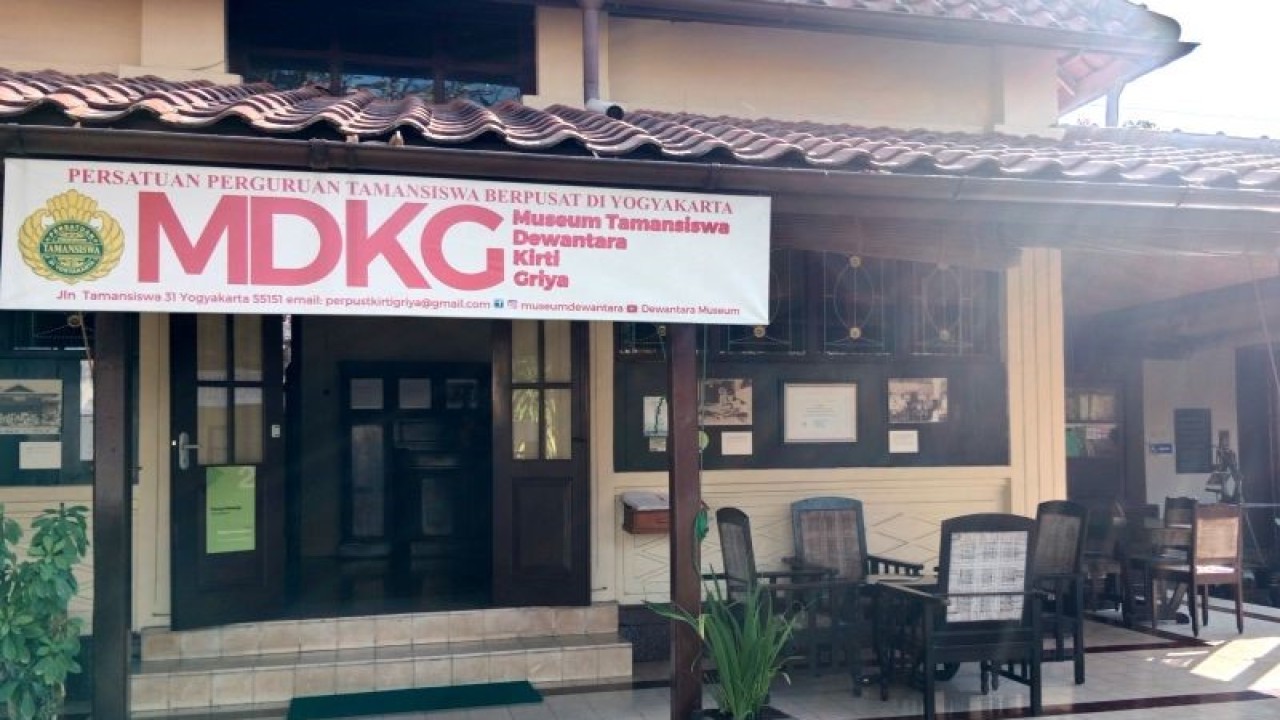 Museum Dewantara Kirti Griya (DKG) yang berada di Kompleks Perguruan Tamansiswa, Jalan Tamansiswa Kota Yogyakarta (ANTARA/Luqman Hakim)