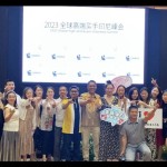 Para pengusaha asal China berkunjung di Lombok Nusa Tenggara Barat. (ANTARA/Nur Imansyah).-1687938757