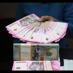 Rupiah-1687409577