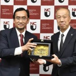 UB gandeng Jepang inisiasi pusat penelitian robotika dan AI-1685965064
