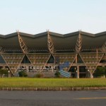 Bandara Kertajati, Kabupaten Majalengka, Jawa Barat. ANTARA/HO-Biro Komunikasi dan Informasi Publik (BKIP) Kemenhub-1689157385