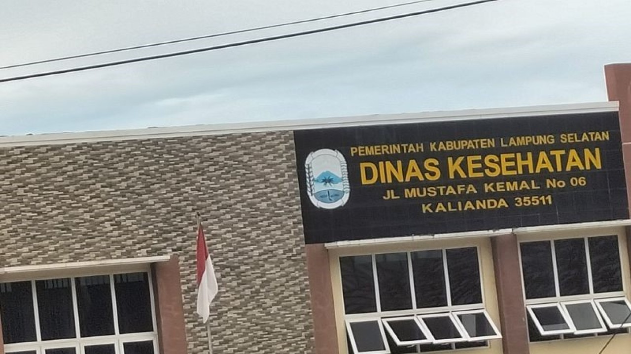 Kantor Dinas Kesehatan (Dinkes) Kabupaten Lampung Selatan. (ANTARA/Riadi Gunawan)