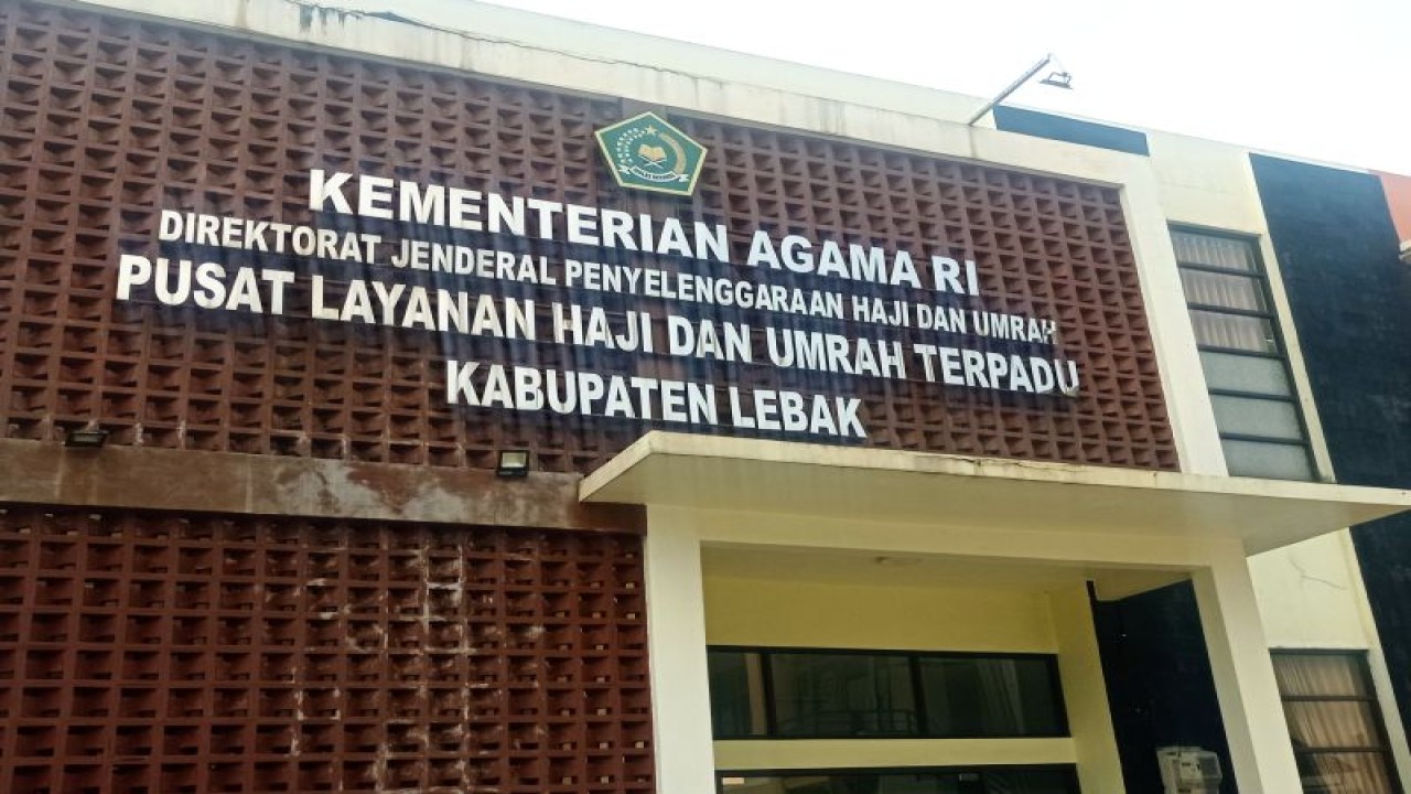 Kantor Kementerian Agama Kabupaten Lebak, Provinsi Banten.ANTARA/Mansur