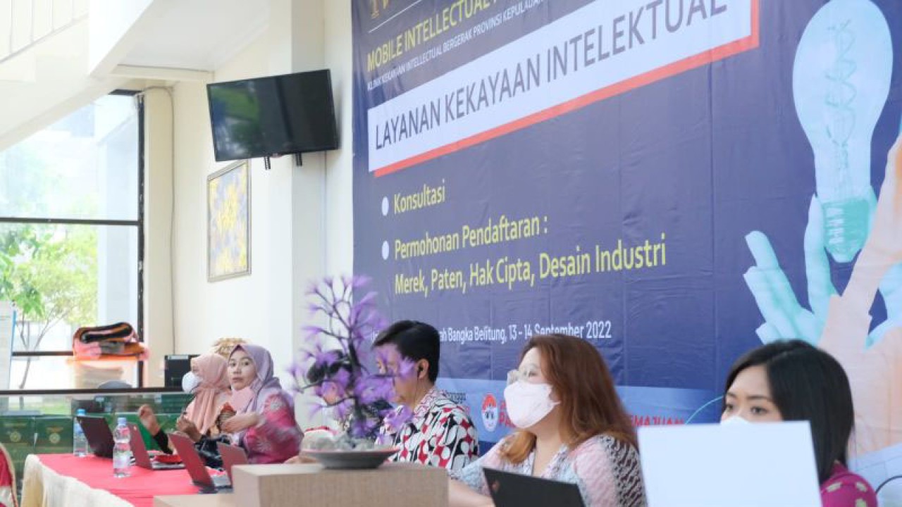 Kanwil Kemenkumham Provinsi Kepulauan Babel akan menggelar Klinik KI bergerak. (ANTARA)