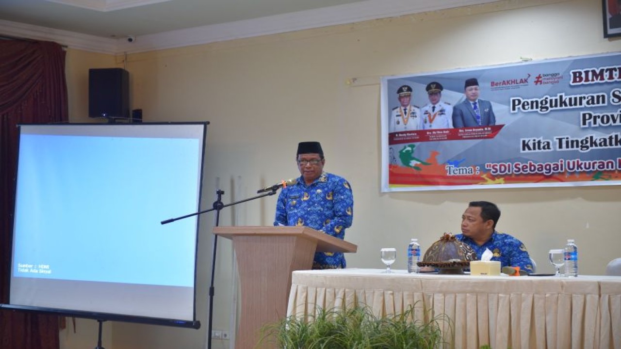Asisten Pemerintahan dan Kesra Fahrudin saat menyampaikan sambutan Gubernur Sulteng Rusdy Mastura di kegiatan bimtek dan sosialisasi pengukuran SDI di Palu, Senin (17/7/2023). ANTARA/HO-Humas Pemprov Sulteng