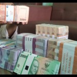 Rupiah-1688462330