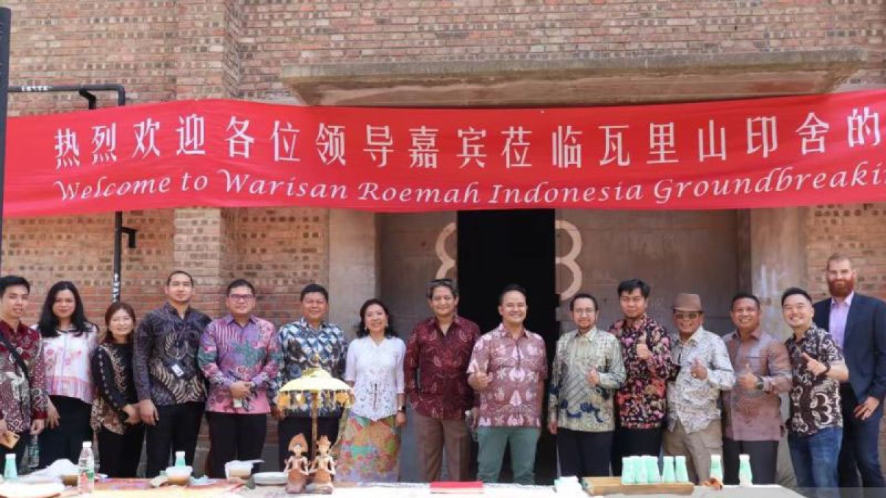 Warisan Roemah Indonesia di Tiongkok (ANTARA/HO-KBRI Beijing)