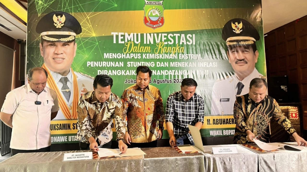 17 Perusahaan Pemilik IUP Lakukan MoU dengan PT. Industri Smelter Nusantara (ISN)