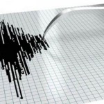 Alat seismograf untuk memantau kekuatan gempa bumi. (FOTO ANTARA/dok.-1692079618