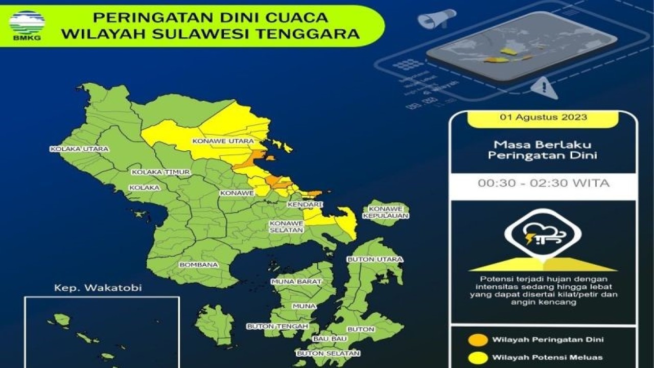 BMKG Kendari menyebut cuaca wilayah Sulawesi Tenggara  pada Selasa, pagi hingga siang diperkirakan akan hujan di Kabupaten Konawe dan Konawe Utara. (Foto ANTARA/HO-BMKG Kendari)