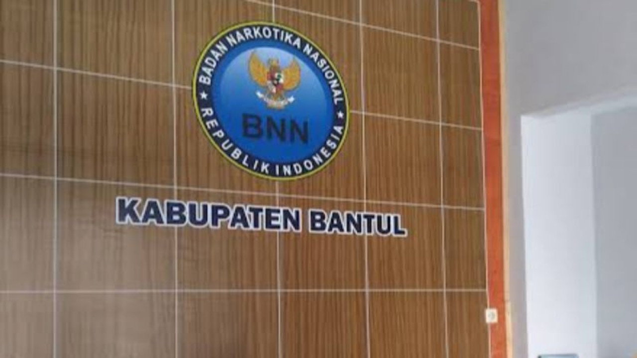 Kantor Badan Narkotika Nasional Kabupaten Bantul, Daerah Istimewa Yogyakarta (ANTARA/HO-Dokumen BNN Bantul)